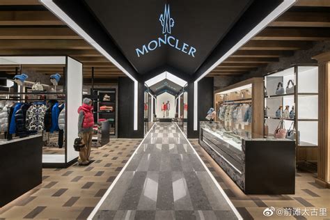 Moncler okunuşu .